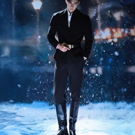 Love between Lines (2026)