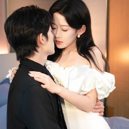 Surrender to Her (2025)