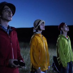 Birthday Card Japanese Movie(2016) photo