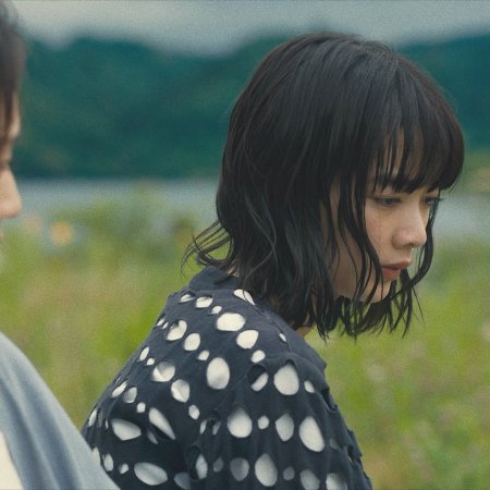 Undead Lovers (2024)