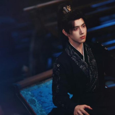 Love beyond the Grave ()