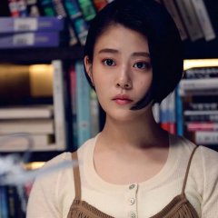 Character Japanese Movie photo