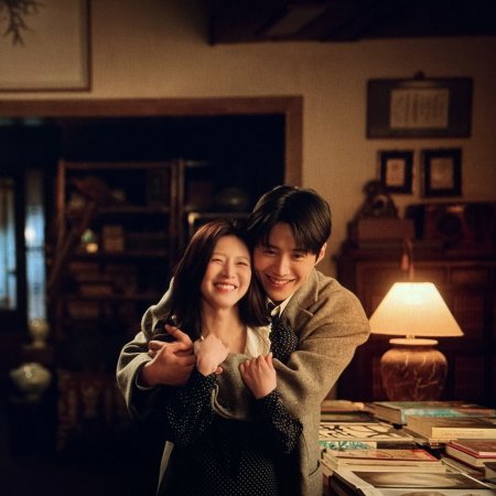 Can This Love Be Translated? (2026)