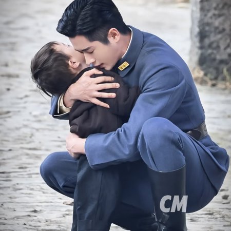 The Lament of Autumn ()