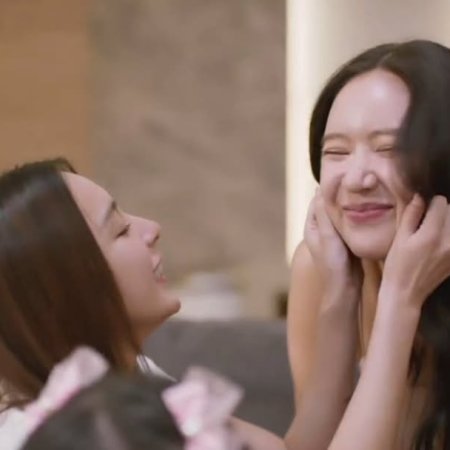 Denied Love Special Endless (2026)