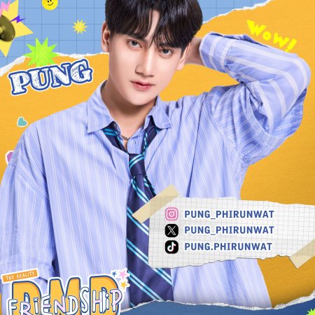 DMD Friendship Reality, the Third Chapter (2025)