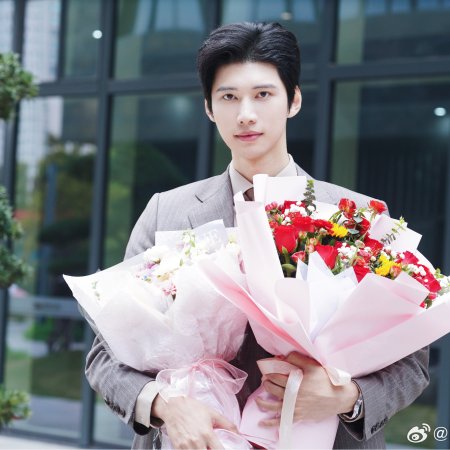 Secret by My Name ()