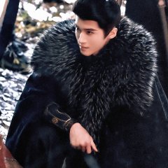 Transfer Gold Hairpin Chinese Drama photo