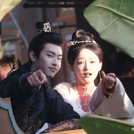 Glory in Shadows (2026)