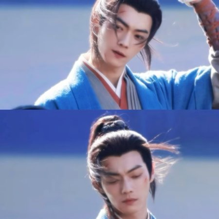 Tian Du Yi Wen Lu ()