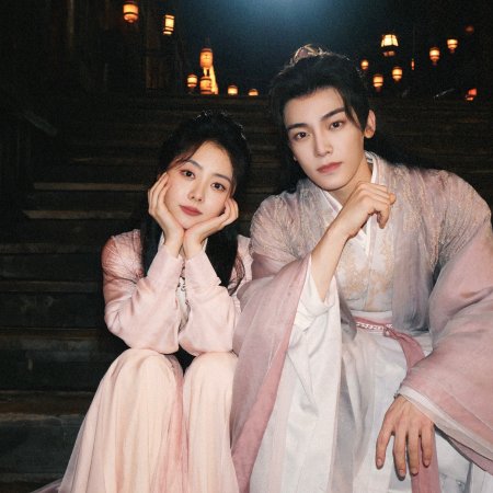 The Unclouded Soul (2025)