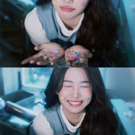 Love between Lines (2026)