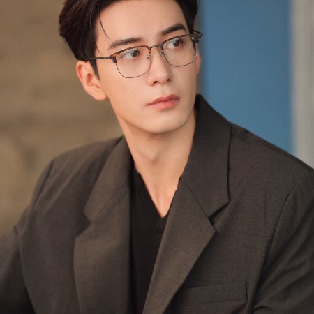 Love between Lines (2026)