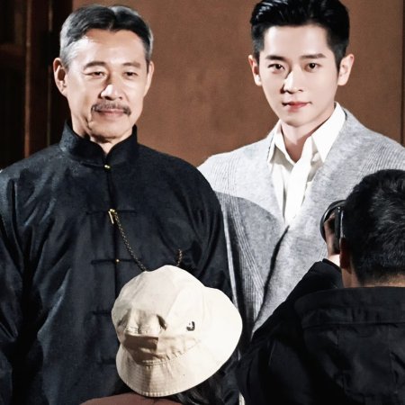 The Lament of Autumn ()