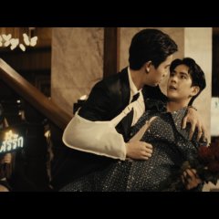 I Will Always Save You Thai Drama(0000) photo