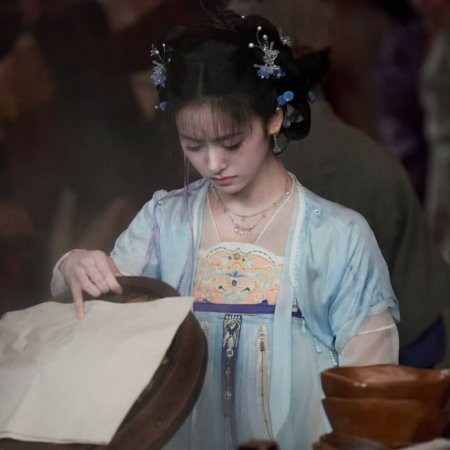 Love in Pavilion (2025)