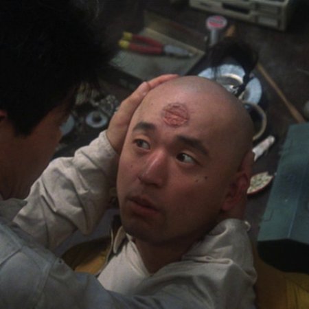 Battle Heater: Kotatsu (1989)