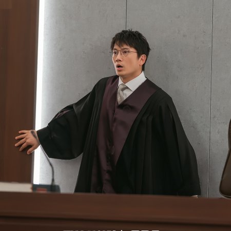 The Judge Returns (2026)