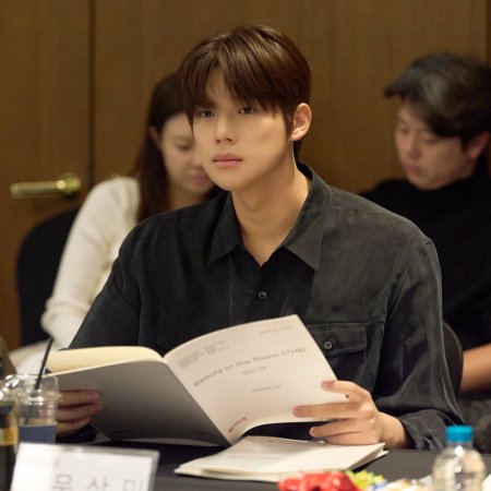 Beauty in the Beast ()