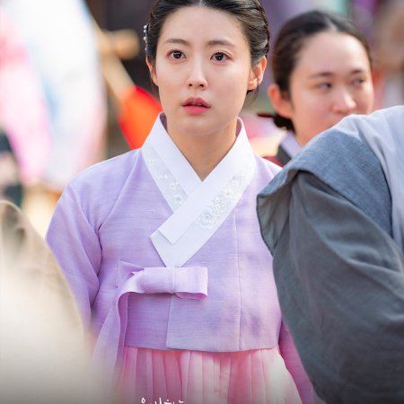 To My Beloved Thief (2026)