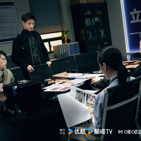 The Truth Within (2025)