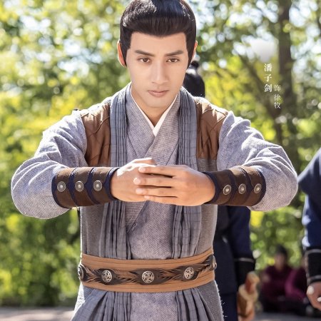 Yi Pin Bu Yi Season 2 (2026)