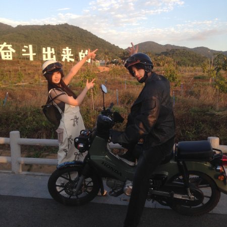 Speed and Love (2025)