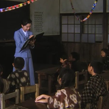 Twenty-Four Eyes (1987)