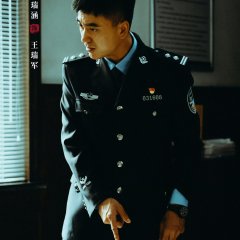 Born with Luck Chinese Drama photo