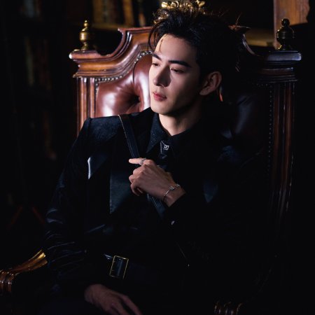 Love between Lines (2026)