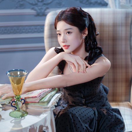 Love between Lines (2026)