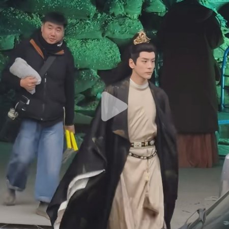 Tian Du Yi Wen Lu ()