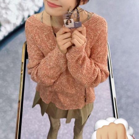 Love between Lines (2026)