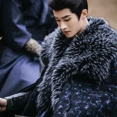 Where the Mask Ends ()