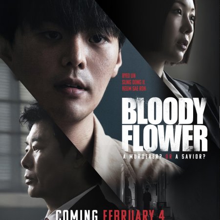 Bloody Flower (2026)