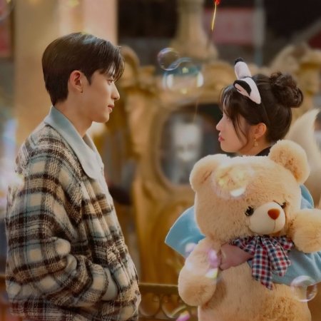 No Tail to Tell (2026)