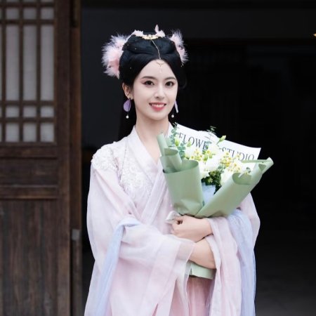 Xuan Yuan Jian Tian Zhi Hen ()