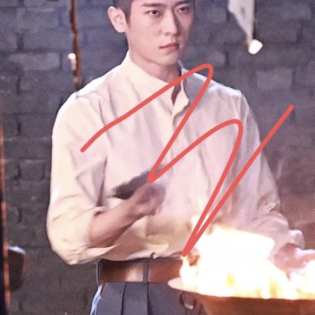 The Lament of Autumn ()