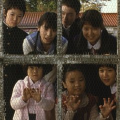 A Gentle Breeze in the Village Japanese Movie photo