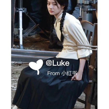 The Lament of Autumn ()