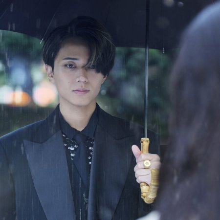 Oni no Hanayome (2026)