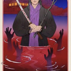 The East Palace Korean Drama photo