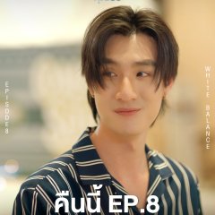 Tee Teeradech Vitheepanich photo