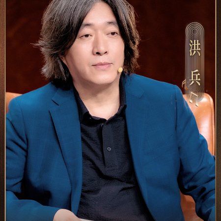 Sing to Shine (2025)