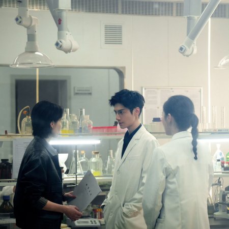 The Truth Within (2025)