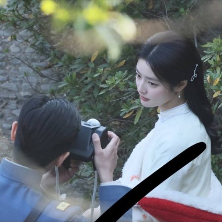 The Lament of Autumn ()