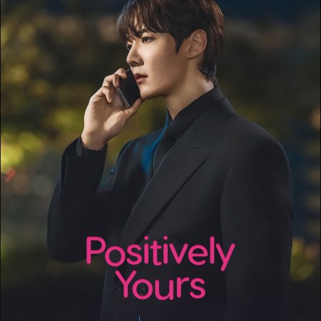 Positively Yours (2026)