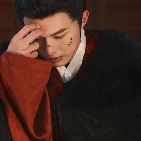 The Vendetta of An (2025)