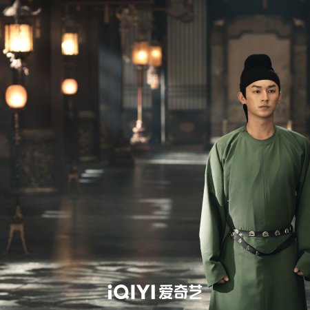 Strange Chronicles of Tang (2025)