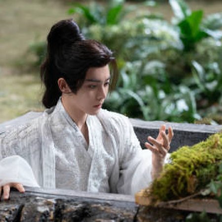 The Unclouded Soul (2025)